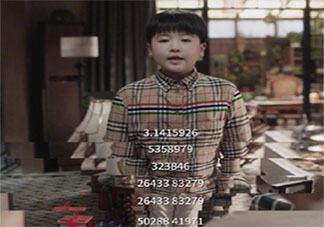 孩子的童年该不该放松 学习应该从小时候就严格抓起吗