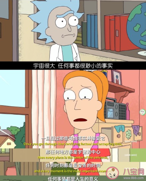 怎样治愈日常丧的情绪 日常很丧该怎么办