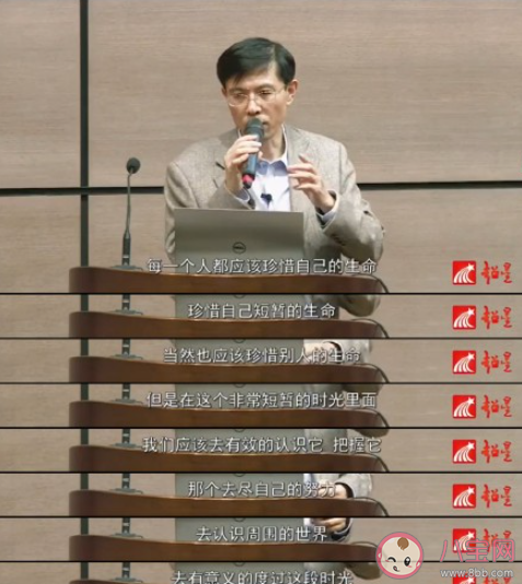 怎样治愈日常丧的情绪 日常很丧该怎么办