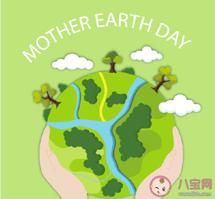 2021世界地球日抖音热门文案 2021世界地球日抖音句子大全 2021世界地球日抖音热门文案 2021世界地球日抖音句子大全