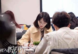 考核员工能力看过程还是看结果 职场中过程重要还是结果重要