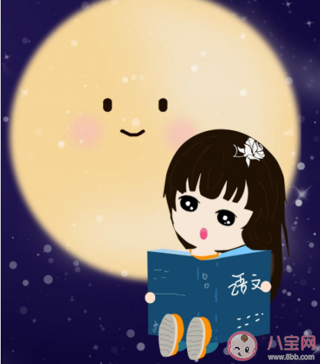 2021世界读书日带字图片说说 2021世界读书日图片文案句子