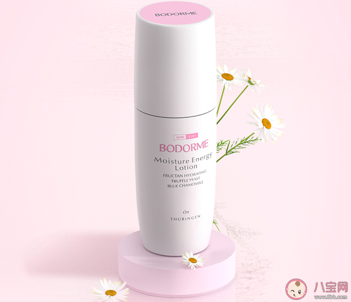 贝德美舒润保湿乳好不好用 贝德美舒润保湿乳适合什么肤质 贝德美舒润保湿乳好不好用 贝德美舒润保湿乳适合什么肤质