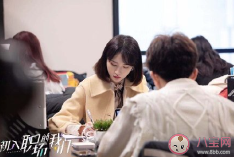 考核员工能力看过程还是看结果 职场中过程重要还是结果重要