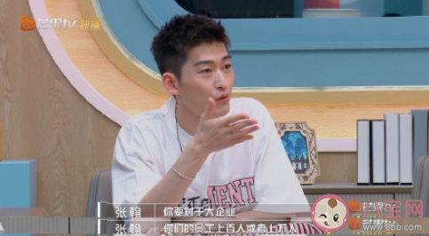 考核员工能力看过程还是看结果 职场中过程重要还是结果重要