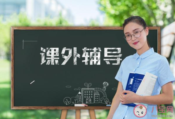 高三学生花21万补数学只考59分是怎么回事 怎样看待这件事情