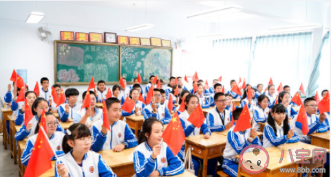 不得故意安排学生单独坐最后一排 学生太调皮了怎么办 不得故意安排学生单独坐最后一排 学生太调皮了怎么办