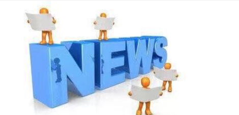 2021一季度居民收入榜 31省份居民收入排行 2021一季度居民收入榜 31省份居民收入排行