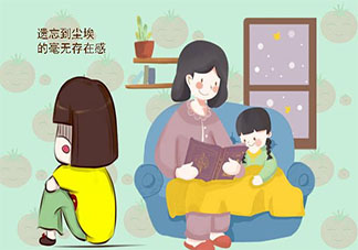 感受到父母偏心的瞬间 你在什么时候觉得父母偏心