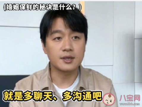 佟大为说父亲会影响女儿的择偶标准 父亲对女儿择偶标准有哪些影响