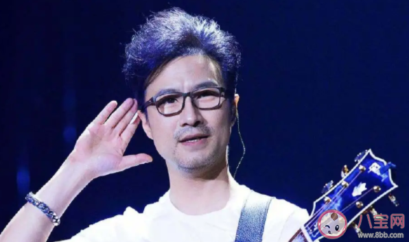 汪峰定律是什么梗 汪峰定律有多准