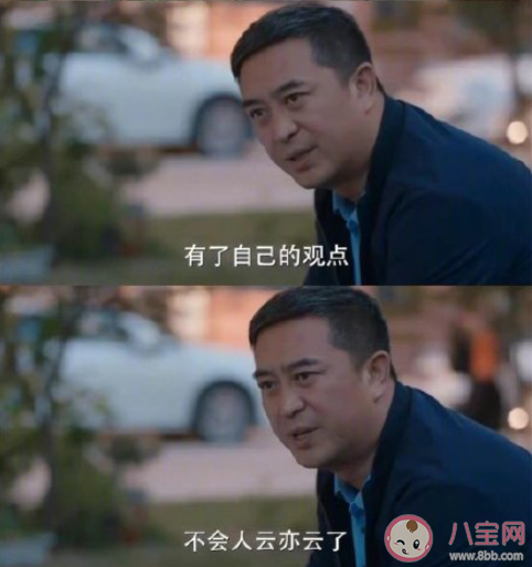 当别人问你读书有什么用时怎么回答 为什么我们更需要多读书 当别人问你读书有什么用时怎么回答 为什么我们更需要多读书