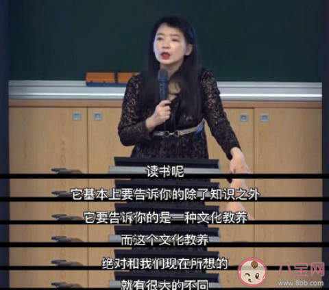 当别人问你读书有什么用时怎么回答 为什么我们更需要多读书 当别人问你读书有什么用时怎么回答 为什么我们更需要多读书