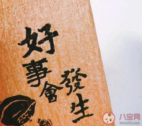 我这一次终究还是来得太迟是什么歌 《来迟》完整版歌词在线听歌