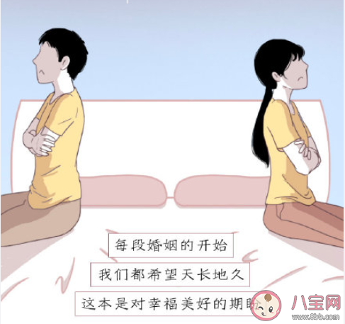 如何看待聚少离多的婚姻 夫妻聚少离多怎么维持感情