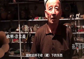 新疆大爷收集老物件建400平童话屋是怎么回事 去新疆你会去童话屋打卡吗