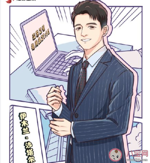 工作中被领导骂哭丢人吗 工作时被领导骂了怎么办