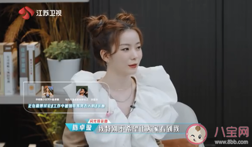 工作中被领导骂哭丢人吗 工作时被领导骂了怎么办