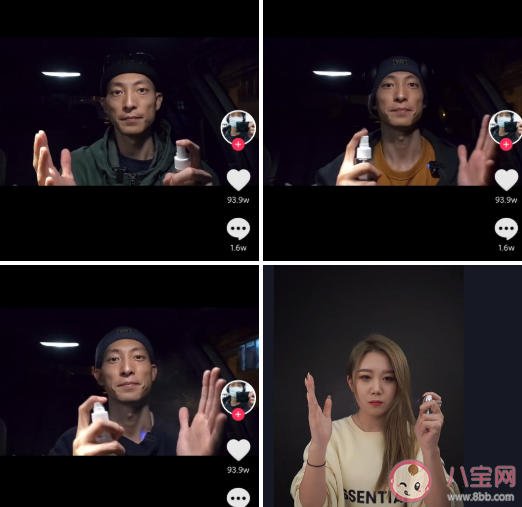 网络用语培里培气是什么意思什么梗 培里培气出处来源是哪里