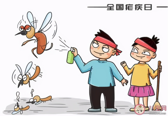 2021世界防治疟疾日主题是什么 疟疾防治相关知识科普