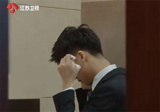 工作中被领导骂哭丢人吗 工作时被领导骂了怎么办