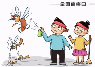 2021世界防治疟疾日主题是什么 疟疾防治相关知识科普