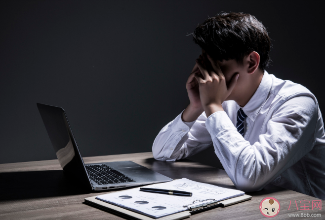 90后的职场焦虑都来自哪里 90后的职场焦虑主要原因是什么