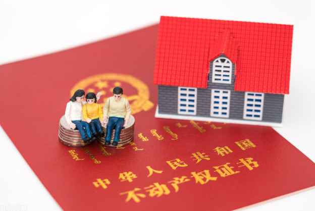 有必要为了孩子买学区房吗 为什么很多家长想买学区房 有必要为了孩子买学区房吗 为什么很多家长想买学区房