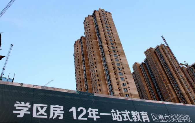 有必要为了孩子买学区房吗 为什么很多家长想买学区房 有必要为了孩子买学区房吗 为什么很多家长想买学区房