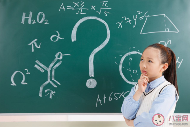 学不会奥数就输在起跑线上了吗 中小学生应不应该学奥数
