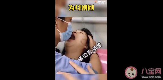 抗麻体质是什么意思 剖腹产是半麻还是全麻