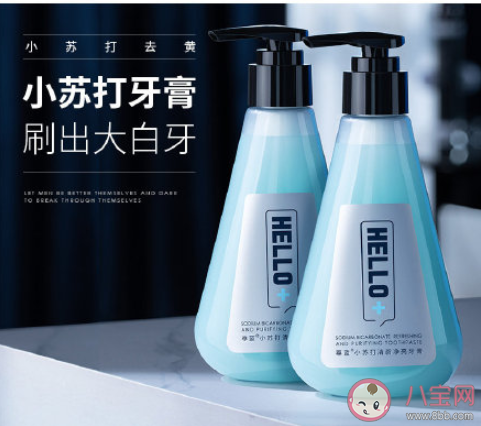 小苏打牙膏可以美白牙齿吗 小苏打牙膏能不能经常使用 小苏打牙膏可以美白牙齿吗 小苏打牙膏能不能经常使用