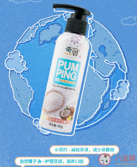 小苏打牙膏可以美白牙齿吗 小苏打牙膏能不能经常使用 小苏打牙膏可以美白牙齿吗 小苏打牙膏能不能经常使用