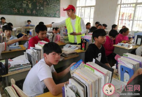 2021小学五四青年节活动报道美篇 2021小学五四青年节活动现场新闻稿 2021小学五四青年节活动报道美篇 2021小学五四青年节活动现场新闻稿