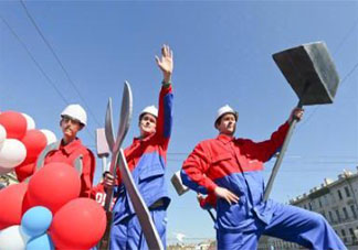 俄罗斯五一连休十天不调休 五一调休凑长假好吗