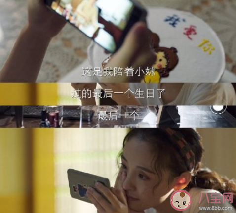 亲人离世对人的影响有多大 关于亲人离世的感受句子