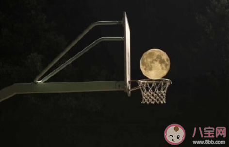 2021首次超级月亮最佳观测时间是几点 2021年超级月亮有几次 2021首次超级月亮最佳观测时间是几点 2021年超级月亮有几次