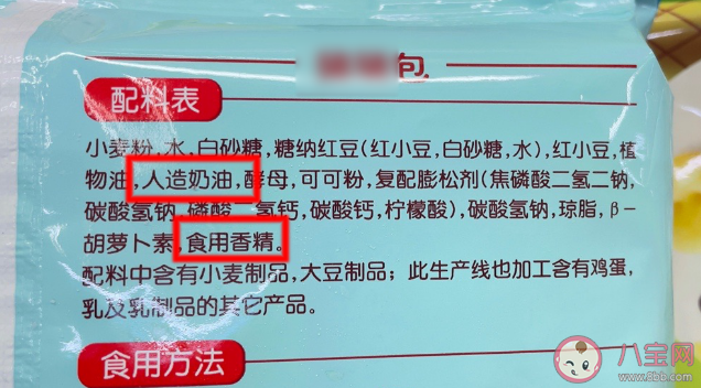 3岁以下宝宝早餐不能吃什么 3岁以下宝宝早餐该怎么吃