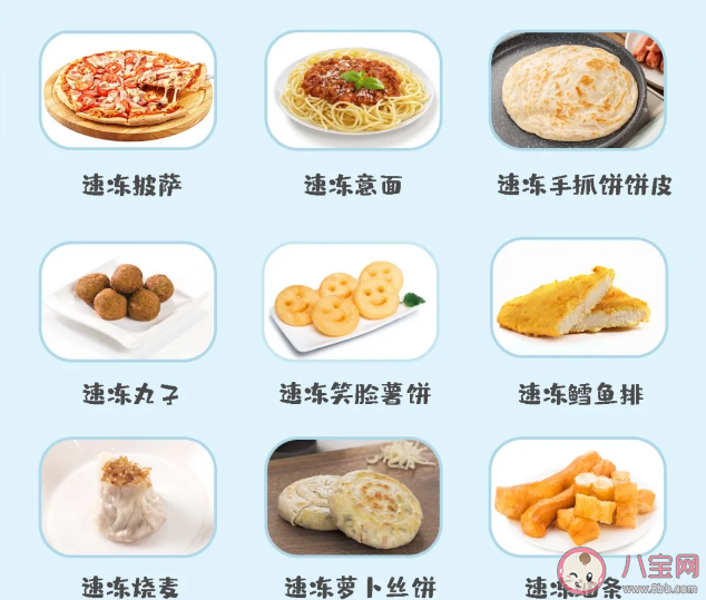 3岁以下宝宝早餐不能吃什么 3岁以下宝宝早餐该怎么吃