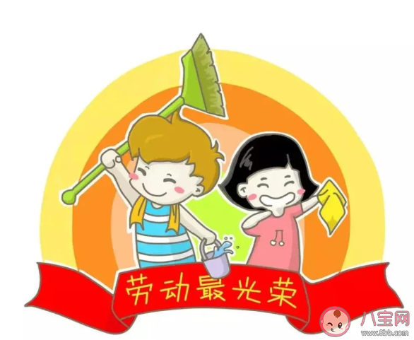 2021五一劳动节文案广告词 劳动节各行业借势文案