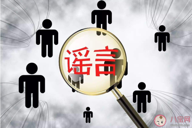 量子梳能让白发变黑是真的吗 量子产品不可信 量子梳能让白发变黑是真的吗 量子产品不可信