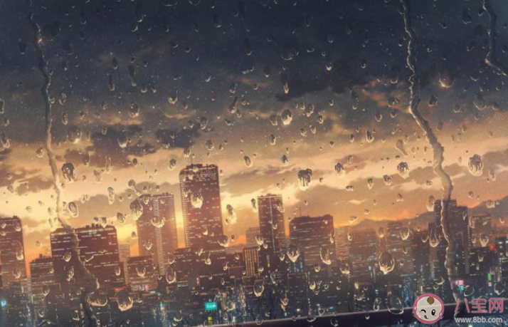 2021下雨天早安语录温柔句子 2021下雨天早上好治愈文案说说 2021下雨天早安语录温柔句子 2021下雨天早上好治愈文案说说