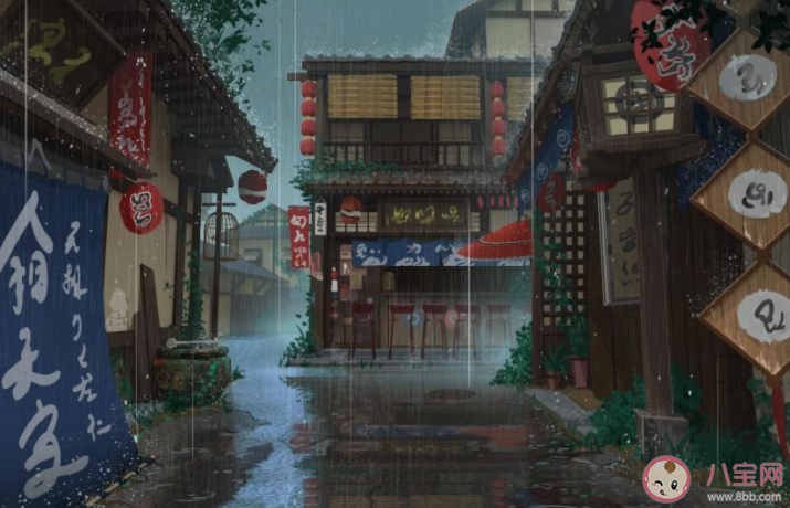 2021下雨天早安语录温柔句子 2021下雨天早上好治愈文案说说 2021下雨天早安语录温柔句子 2021下雨天早上好治愈文案说说