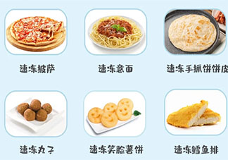 3岁以下宝宝早餐不能吃什么 3岁以下宝宝早餐该怎么吃