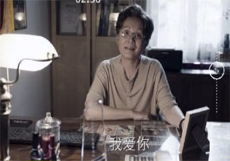 亲人离世对人的影响有多大 关于亲人离世的感受句子