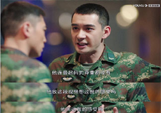该不该插手朋友的家庭矛盾 朋友家庭发生矛盾该怎么办