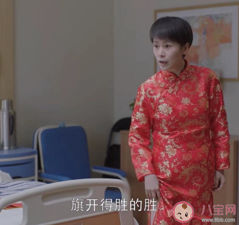 高考励志短裤是什么 高考特色行为盘点 高考励志短裤是什么 高考特色行为盘点