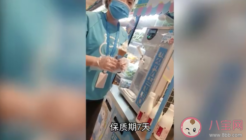 盒马回应用昨日奶做冰淇淋说了什么 低温冷藏鲜奶能做冰淇淋吗 盒马回应用昨日奶做冰淇淋说了什么 低温冷藏鲜奶能做冰淇淋吗