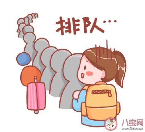 2021抖音五一放假说说俏皮 2021五一假期文案可爱句子