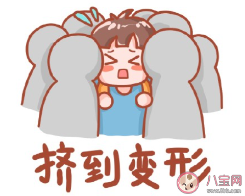 2021抖音五一放假说说俏皮 2021五一假期文案可爱句子